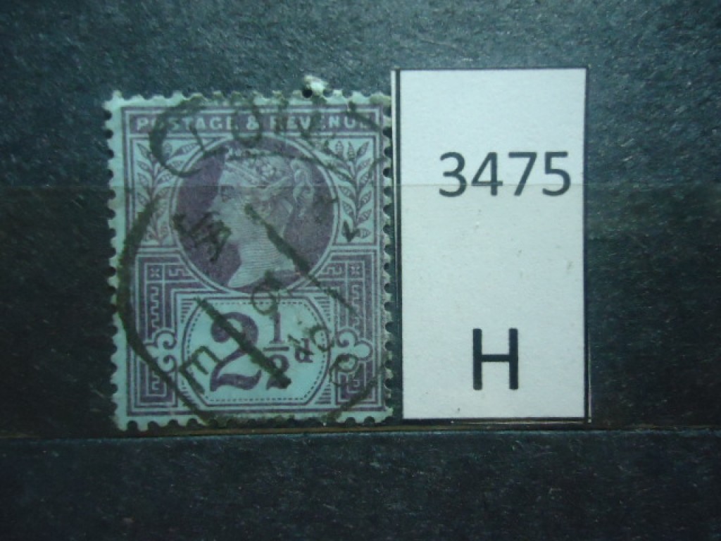 Фото марки Великобритания 1887г
