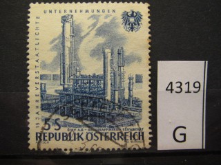 Фото марки Австрия 1961г