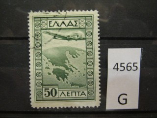 Фото марки Греция 1933г
