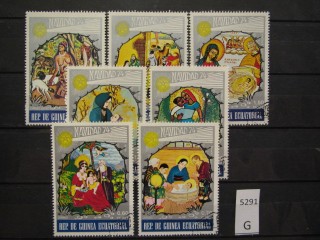 Фото марки Экваториальная Гвинея 1974г серия