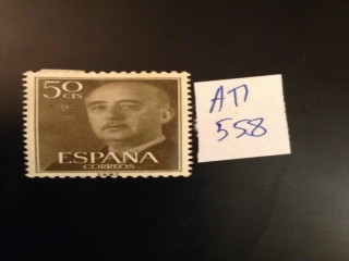 Фото марки Испания 1955г *