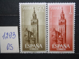 Фото марки Испанская Сахара 1963г серия **