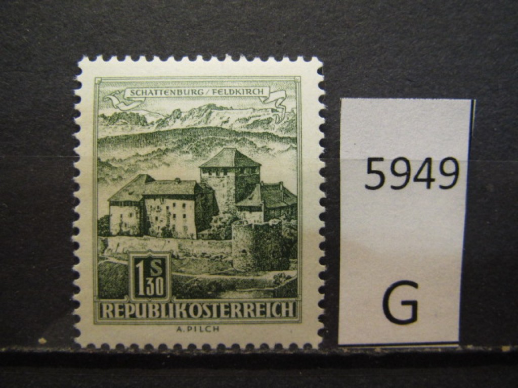 Фото марки Австрия 1967г *