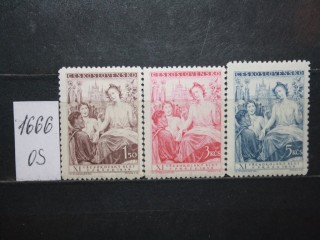 Фото марки Чехословакия 1948г серия **