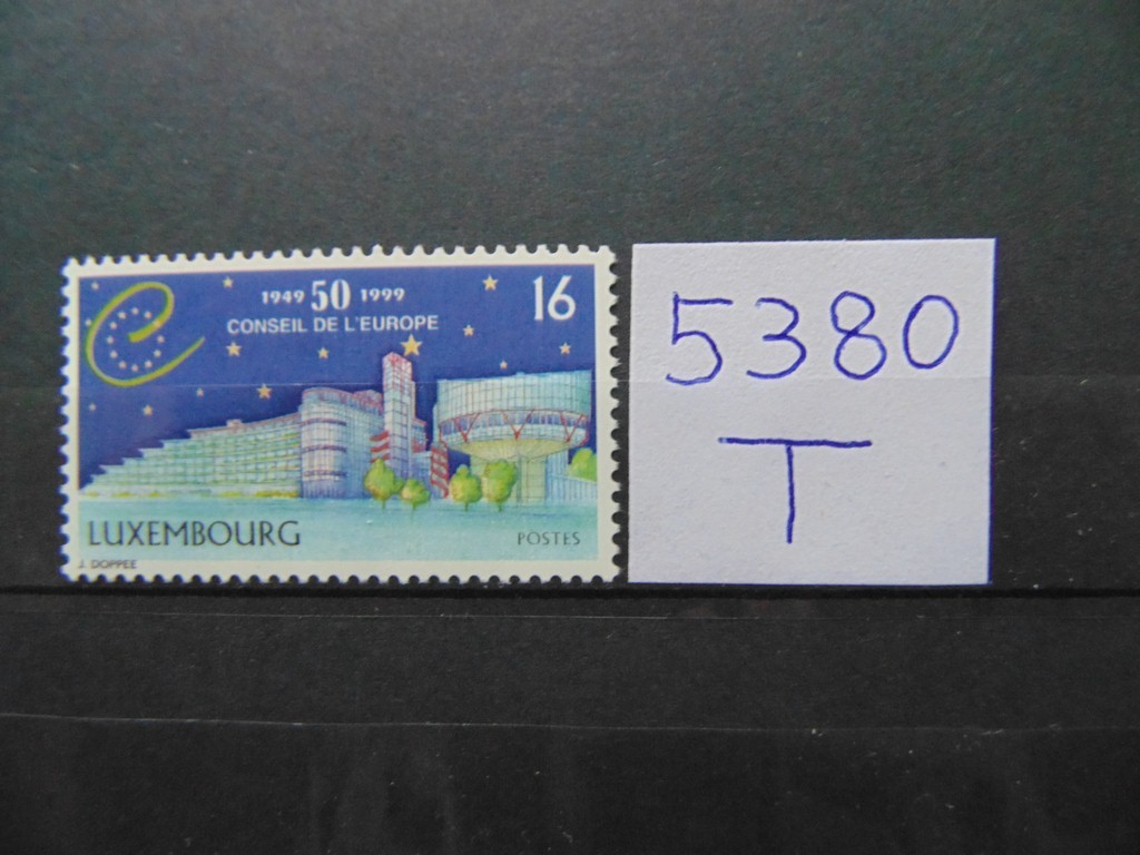 Фото марки Люксембург марка 1999г **