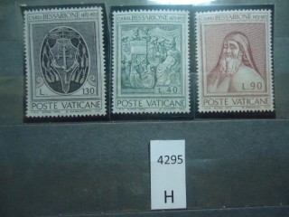 Фото марки Ватикан 1972г серия **