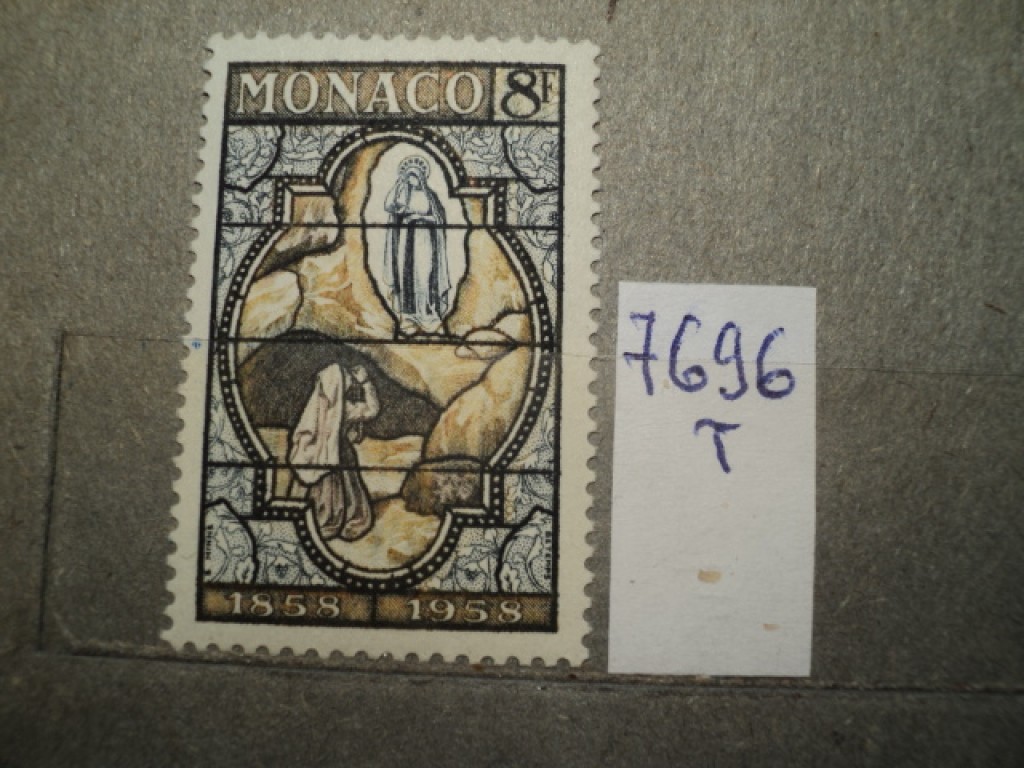 Фото марки Монако 1958г **