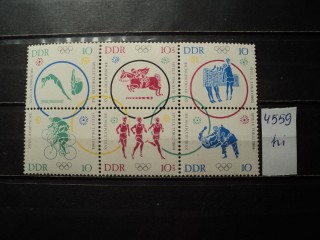 Фото марки Германия ГДР сцепка 1964г *