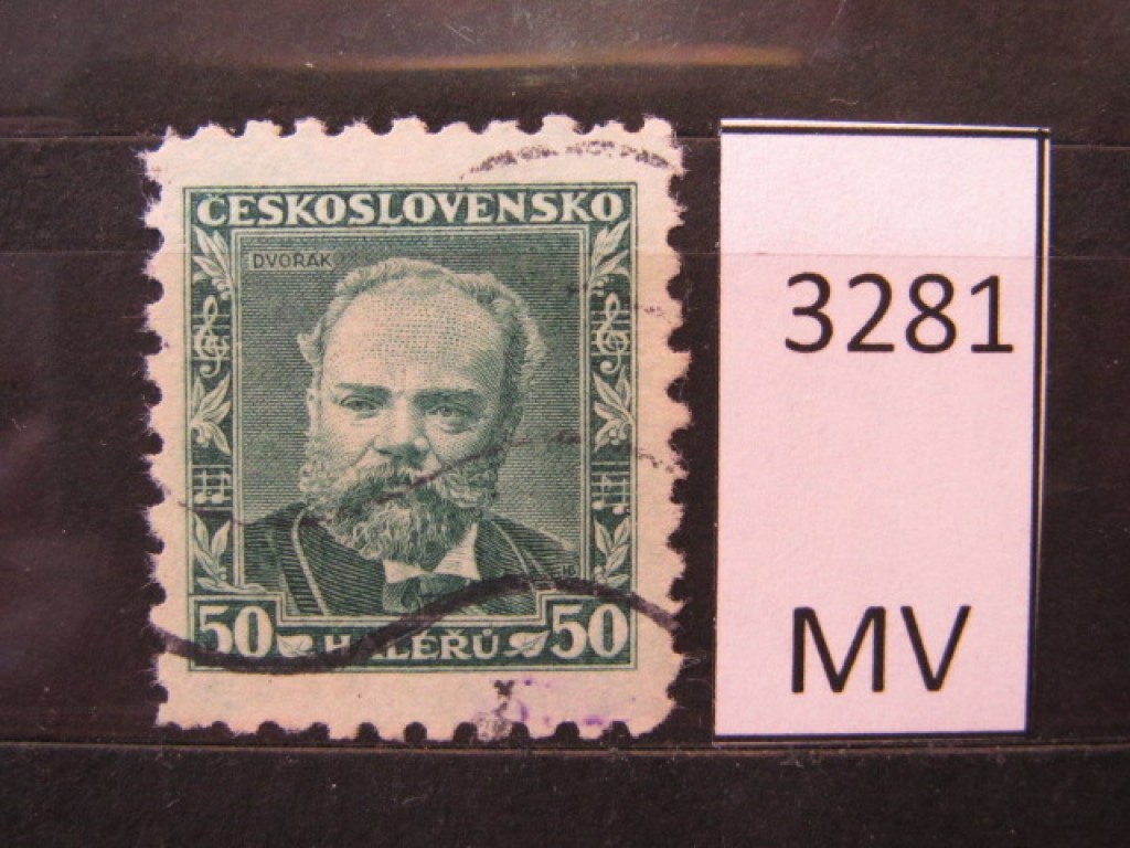 Фото марки Чехословакия 1934г