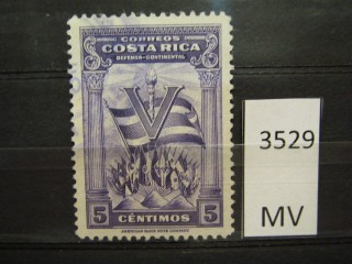 Фото марки Коста Рика 1941г