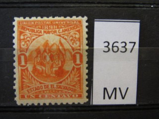 Фото марки Сальвадор 1898г *
