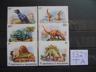 Фото марки Мальдивы серия 1972г *