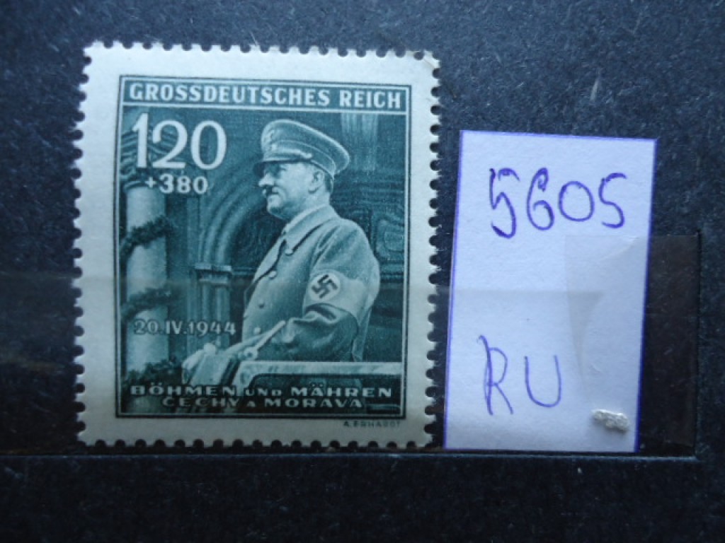 Фото марки Германская оккупация Чехословакии 1944г **