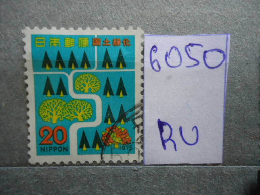 Фото марки Япония 1960-80гг