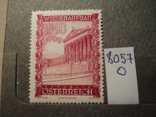 Фото марки Австрия 1948г **