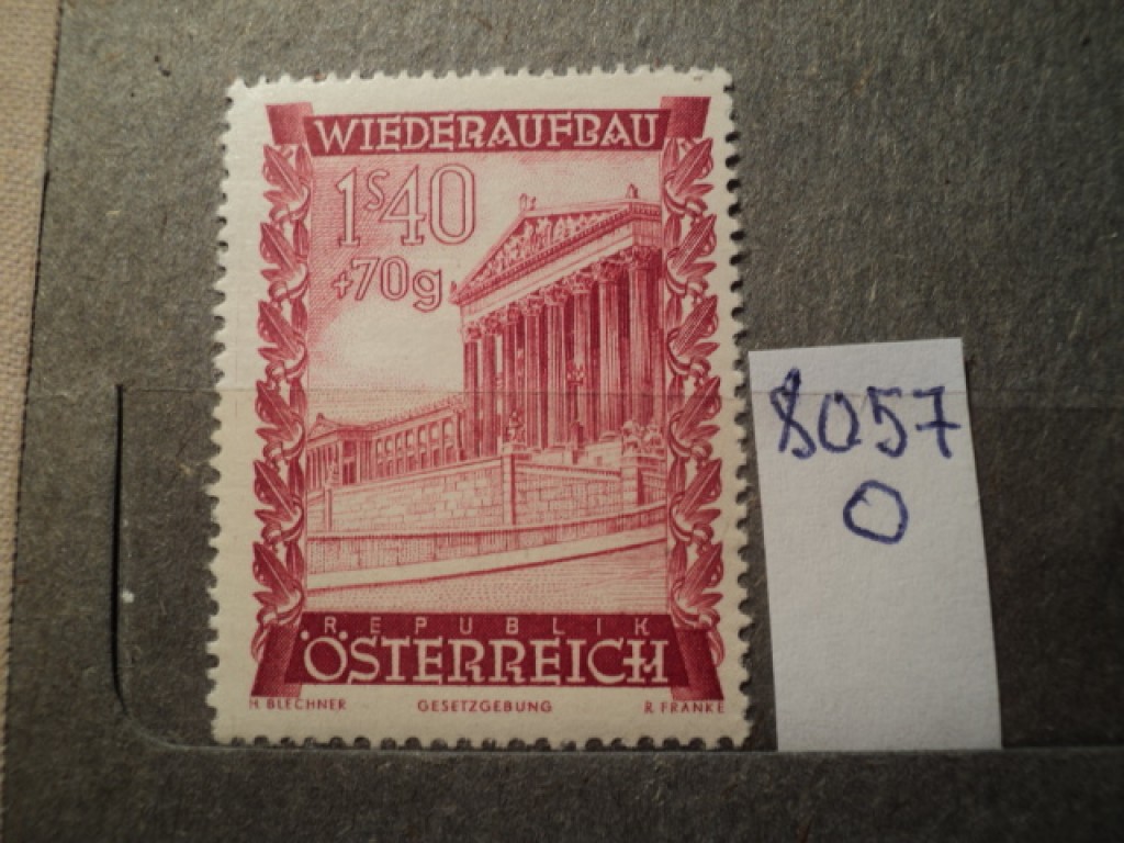 Фото марки Австрия 1948г **