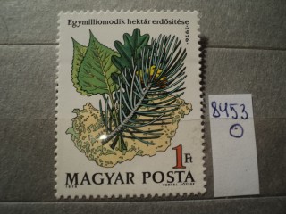 Фото марки Венгрия **