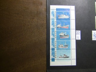 Фото марки СССР 1967г серия **