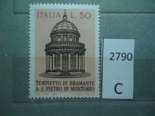 Фото марки Италия 1971г **