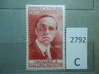 Фото марки Италия 1955г **