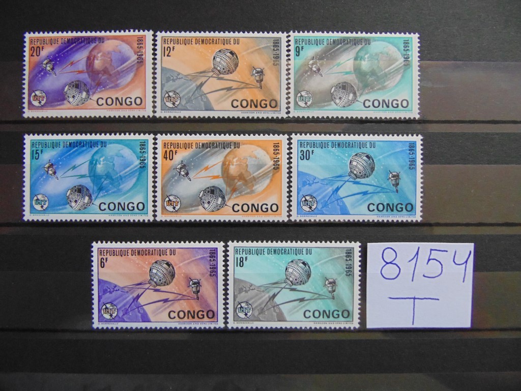 Фото марки Конго серия 1965г **