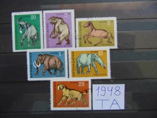 Фото марки Болгария серия 1971г