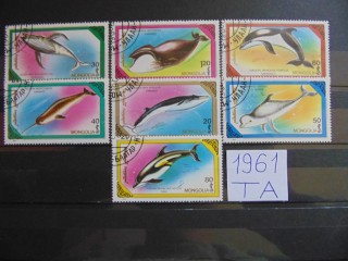 Фото марки Монголия серия 1990г