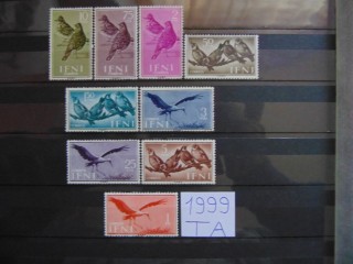 Фото марки Испанская Ифни серия 1960г **