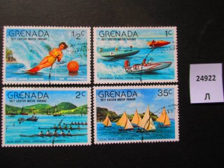 Фото марки Гренада 1977г