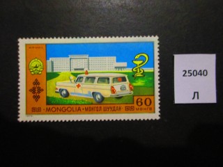 Фото марки Монголия 1972г *