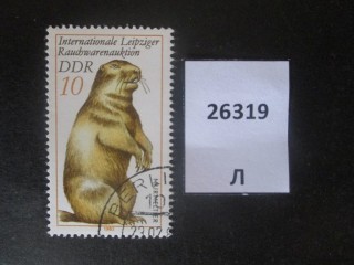 Фото марки ГДР 1982г