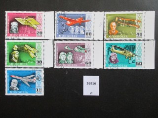 Фото марки Монголия 1978г серия