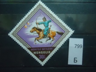Фото марки Монголия **