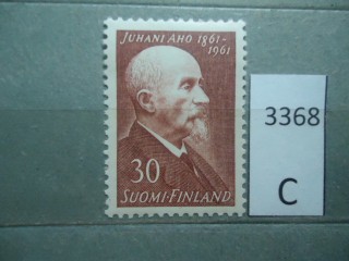 Фото марки Финляндия 1961г **