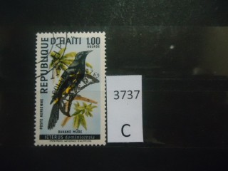 Фото марки Гаити 1969г