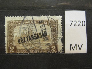 Фото марки Венгрия 1918г