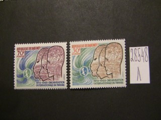Фото марки Дагомея 1969г серия **