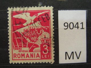 Фото марки Румыния 1929г