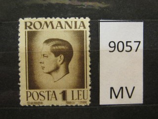Фото марки Румыния 1945г *