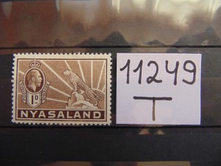 Фото марки Британская Ньяса 1934г *