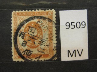 Фото марки Япония 1888г