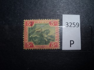Фото марки Брит. Кипр. 1912г