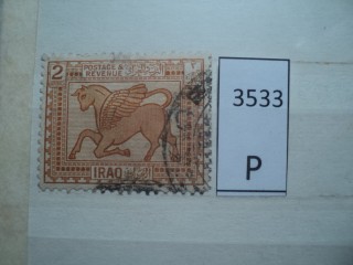 Фото марки Ирак 1923г