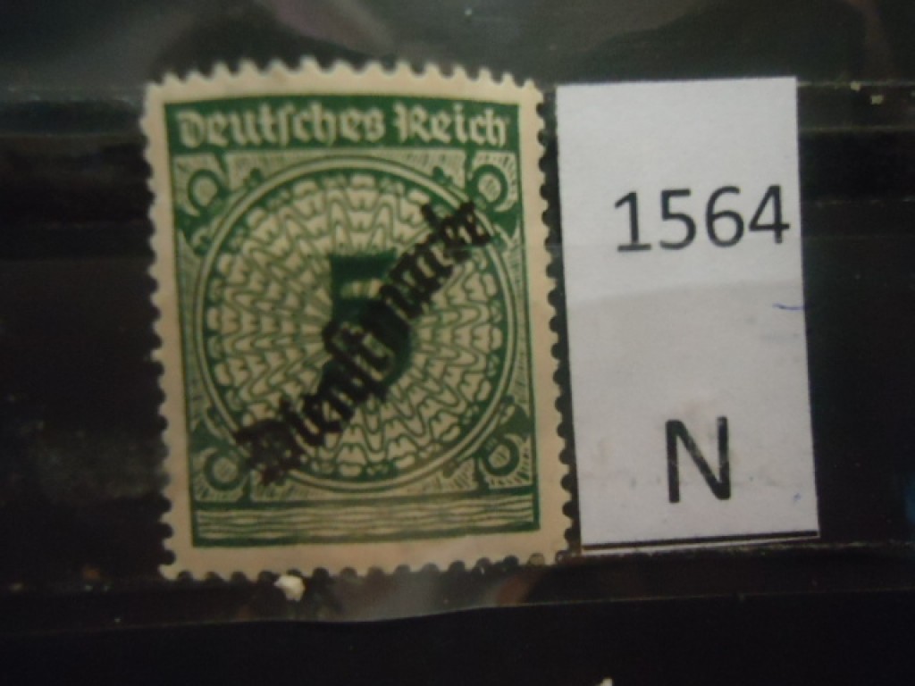 Фото марки Германия Рейх 1923г **