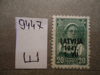 Фото марки Латвия **