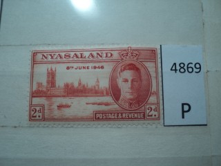 Фото марки Брит. Ньяссаленд 1946г *