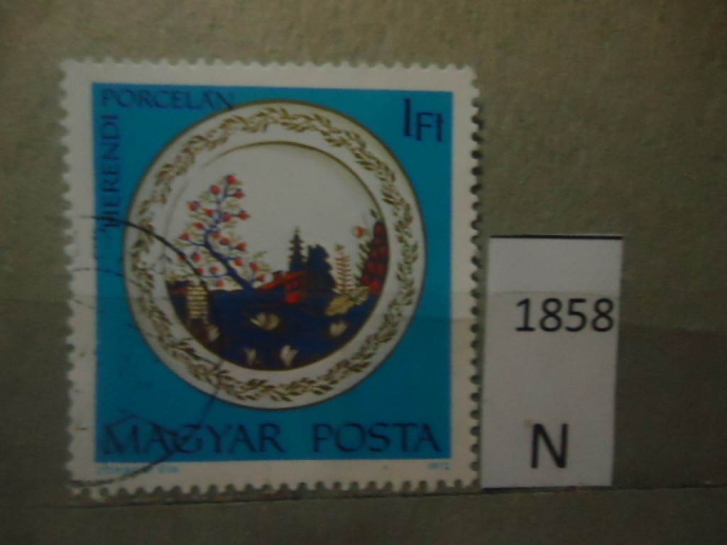 Фото марки Венгрия