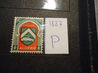 Фото марки Франц. Алжир *