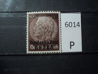 Фото марки Германская оккупация Восточных земель 1941г *