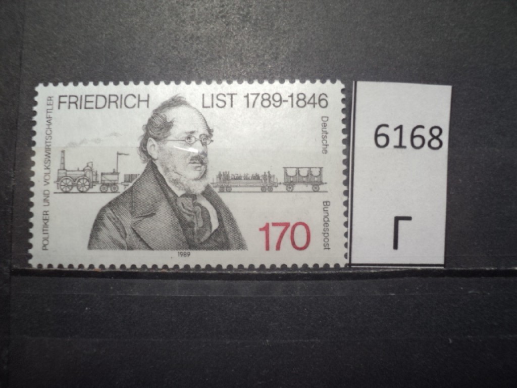 Фото марки Германия ФРГ 1989г **